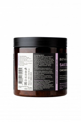 Botavikos Сакская соль с эфирными маслами Aromatherapy Relax 650 гр