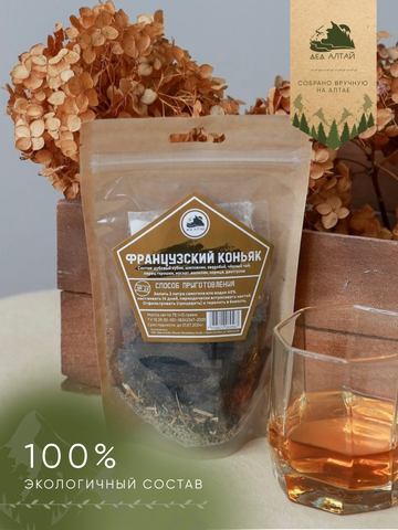 Набор трав и специй "Французский коньяк (хеннесси)"