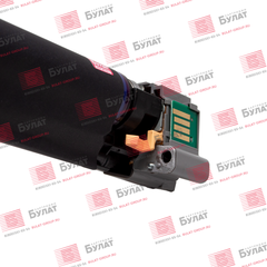 Драм-картридж БУЛАТ s-Line 013R00647 для Xerox WC 7425 (Цветной, 61000 стр.)