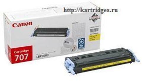 Картридж Canon Cartridge 707Y / 9421A004