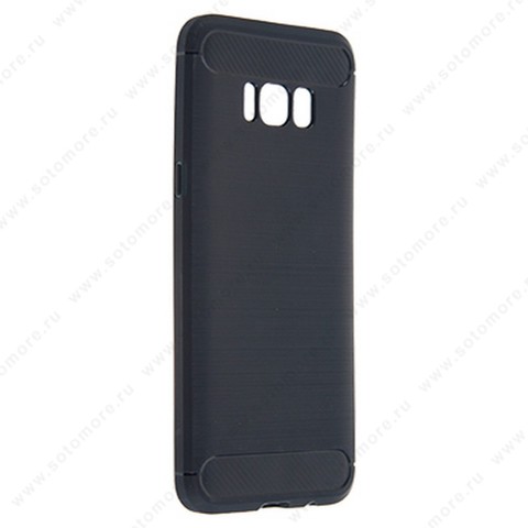 Накладка Carbon 360 силиконовая для Samsung Galaxy S8 Plus синий