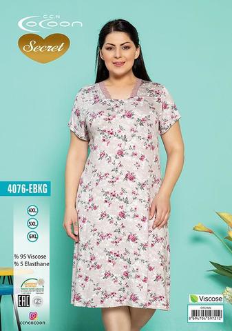 Сорочка женская COCOON