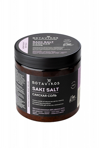 Botavikos Сакская соль с эфирными маслами Aromatherapy Relax 650 гр