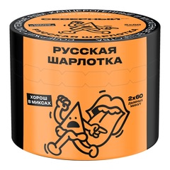 Ветер Северный - Русская шарлотка, 40 гр