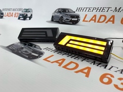 LED повторители (три полосы) Лада 4х4, Урбан (желтый)