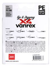 Плетеный шнур LUCKY JOHN Vanrex EGI & JIGGING х4 BRAID Multi Color 150 м - 0,10 мм