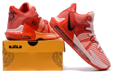 Nike LeBron Witness 7 'Red' 