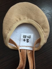 Получешки из микрофибры 