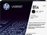 Картридж HP CF281A для LaserJet Pro MFP M603, M604, M605, M606. Ресурс 10,5K