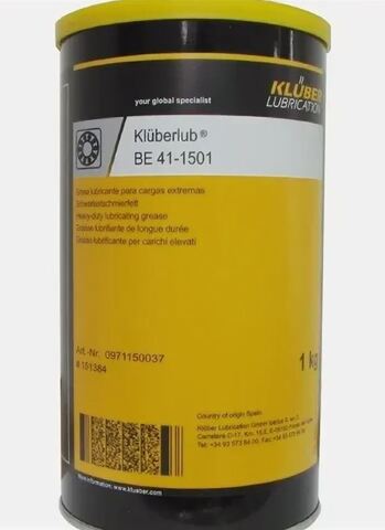 KLUBER Kluberlub BE 41-1501 - смазка для высоконагруженных подшипников - 1 кг