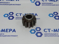 Фреза червячная мелкомодульная М0,8 20гр. кл. А Р18 1°14`