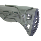 Затыльник штурмовой ARP, Fab Defense