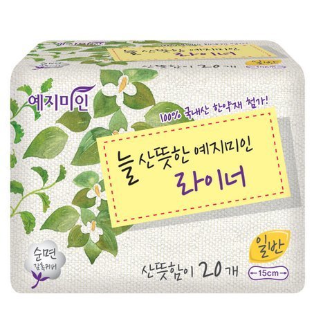 YEJIMIIN TENCEL PANTY LINER 40P (15CМ) NORMAL