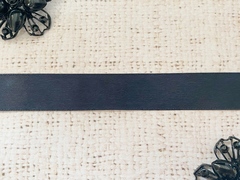 Лента атласная, ш. 2 см, тёмно-синий