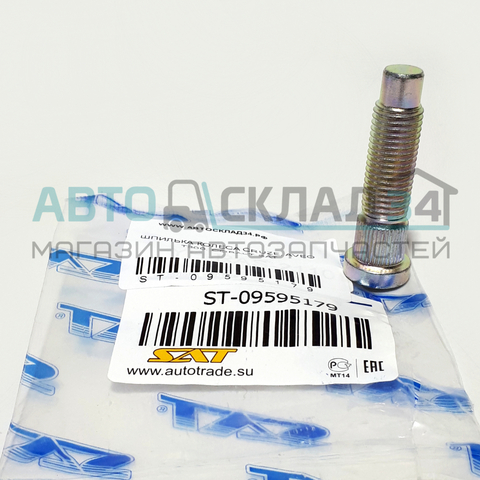 ШПИЛЬКА КОЛЕСА CRUZE, AVEO T300, COBALT SAT