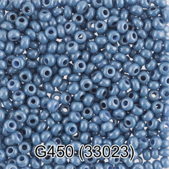 Бисер Чехия "GAMMA" круглый 7 10/0 2.3 мм G450 т.синий ( 33023 )