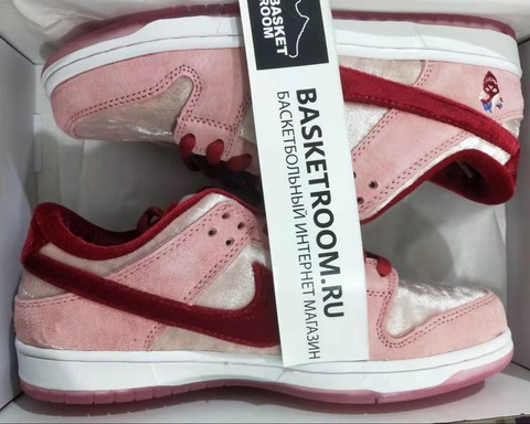 nike sb strange loves