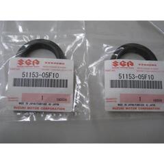Сальники вилки SUZUKI 51153-05F10 33X45X8/10,5 RV200 VanVan