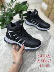 Ботинки зима по 8 пар (41-46)р. / A906-2