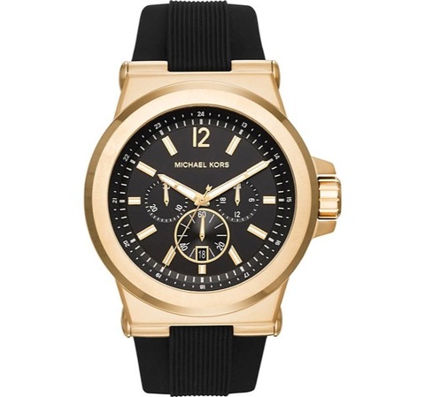 Наручные часы Michael Kors MK8445
