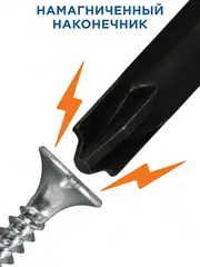 Отвертка диэлектрическая КОБАЛЬТ Ultra Grip FL/PZ-1 х 80 мм CR-V, двухкомпонентная рукоятк (799-727)