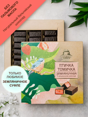 "Птичка Томичка" Земляничные / коробка / 230 г / ТМ Территория тайги