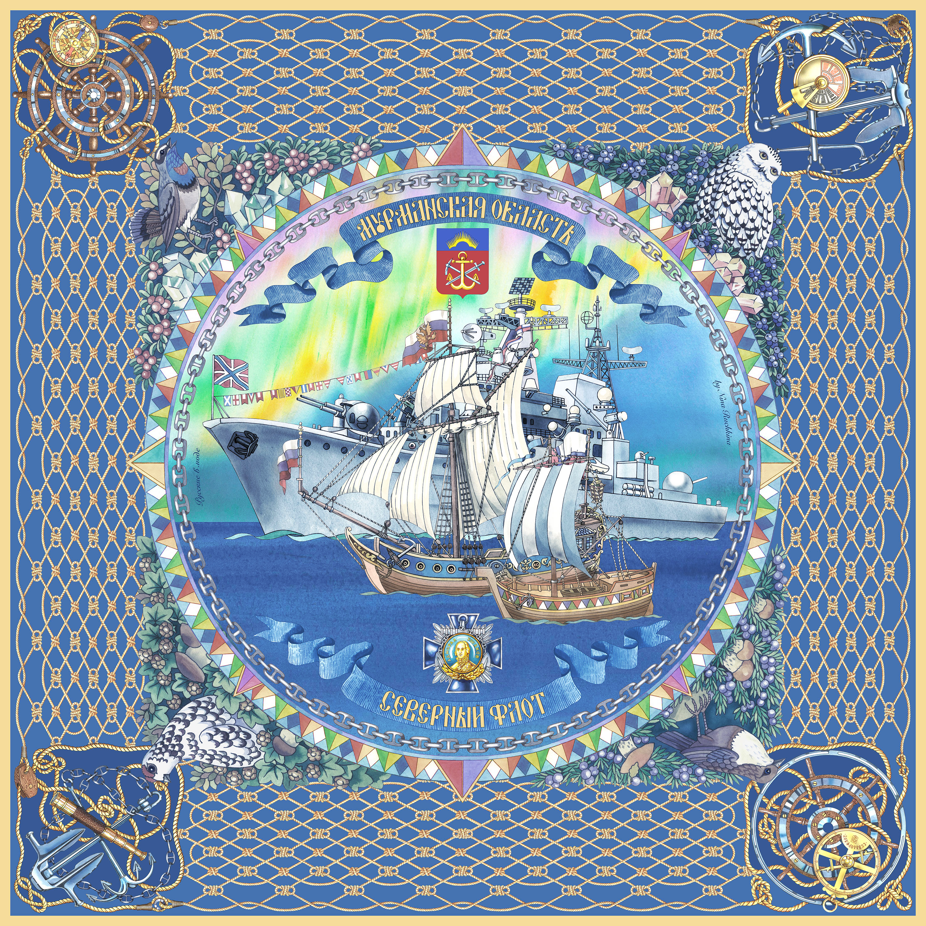 Платок &laquo;Мурман&raquo;