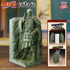 Комплект фигурок Banpresto Naruto: Valley of the End. Senju Hashirama and Uchiha Madara (Book Ends)