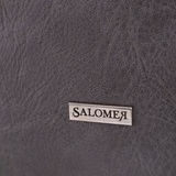 Сумка Саломея 203 македония серый