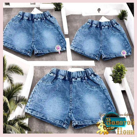 Шорты джинсовые дет (3-7) 260123-WQ226