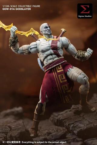 Фигурка Кратос из игры Бог Войны 1/12