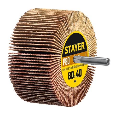 STAYER d 80 x 40 мм, P80, на шпильке d 6 мм, круг шлифовальный лепестковый (36609-080)