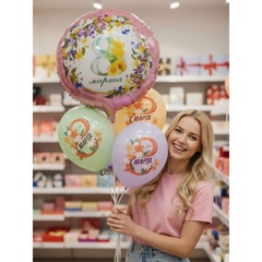 Связка гелиевых шаров 8 марта цветы