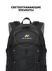Картинка рюкзак туристический Nevo Rhino 9243-25 Black - 7