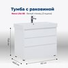 Aquanet 307078 Тумба с раковиной Nova Lite 85 (SLIM SYNERGY) 3 ящ. цв. бел. глянец (307078)