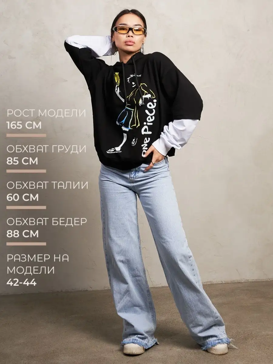 Худи женское мужское оверсайз с принтом аниме с капюшоном