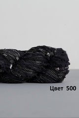 Пряжа Feza Alp DAZZLE, 100г