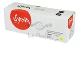 Картридж Sakura 106R02235 для XEROX, желтый, 6000 к.