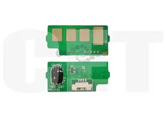 Чип драм-юнита W9044MC Drum для HP Color LJ Managed MFP E77822, E77825, E77830, шлейф, 100000 стр. — фото 5