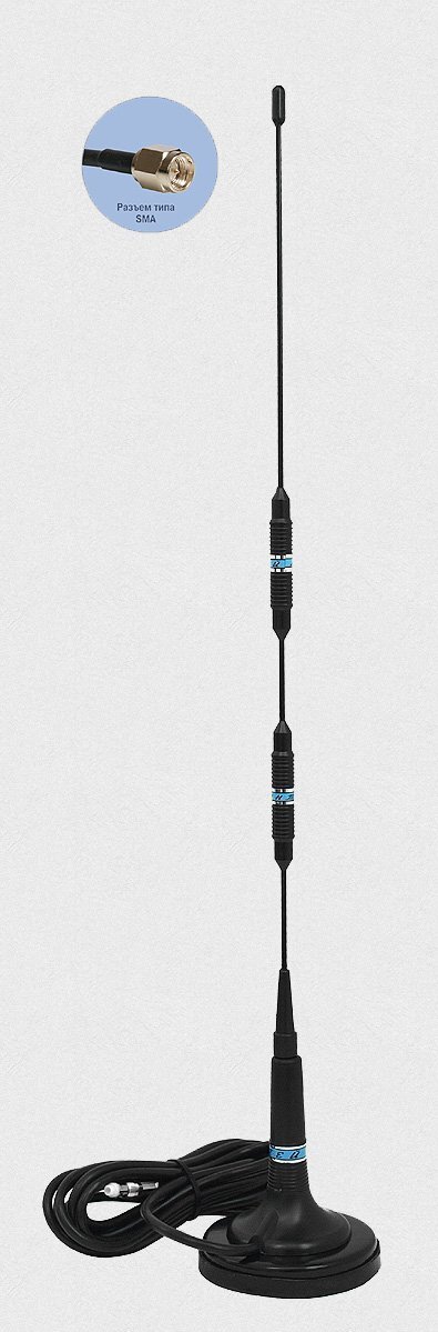 GSM антенна Antey 901. Антенна 901дб Антей sma GSM. Антенна 901дб Антей FME GSM. Антенна Антей 901 FME (7 DB, магнит). Антей 906 sma 13.5 db