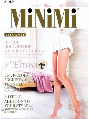 Женские колготки Estivo 8 Minimi