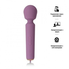 Интерактивный мини Wand вибратор Emma Neo розовый от SVAKOM
