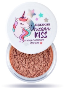 RELOUIS Тени-пигмент для век Unicorn KISS тон 06 Peachy Unicorn