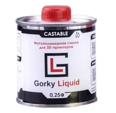 Фотополимерная смола Gorky Liquid Castable прозрачный 0,25 кг