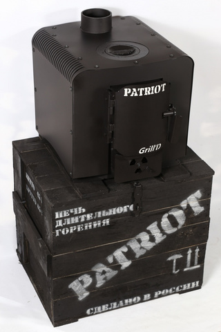 Печь отопительная PATRIOT Grill'D black