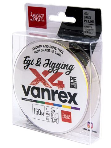 Плетеный шнур LUCKY JOHN Vanrex EGI & JIGGING х4 BRAID Multi Color 150 м - 0,10 мм