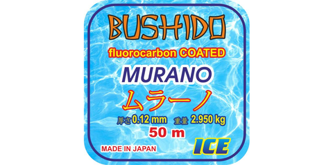 МОНОФИЛЬНАЯ ЛЕСКА MURANO BUSHIDO ICE c флюорокарбоновым покрытием 50 м 0,12 тест 2,950  (ВЫСОКОПРОЧНАЯ) продажа от 5 шт.