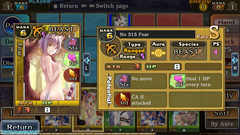Monster Monpiece (для ПК, цифровой код доступа)
