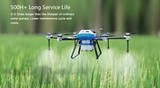 Насос Hobbywing BL Water Pump 8L