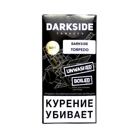 Табак для кальяна Dark Side Soft 250 гр.Torpedo